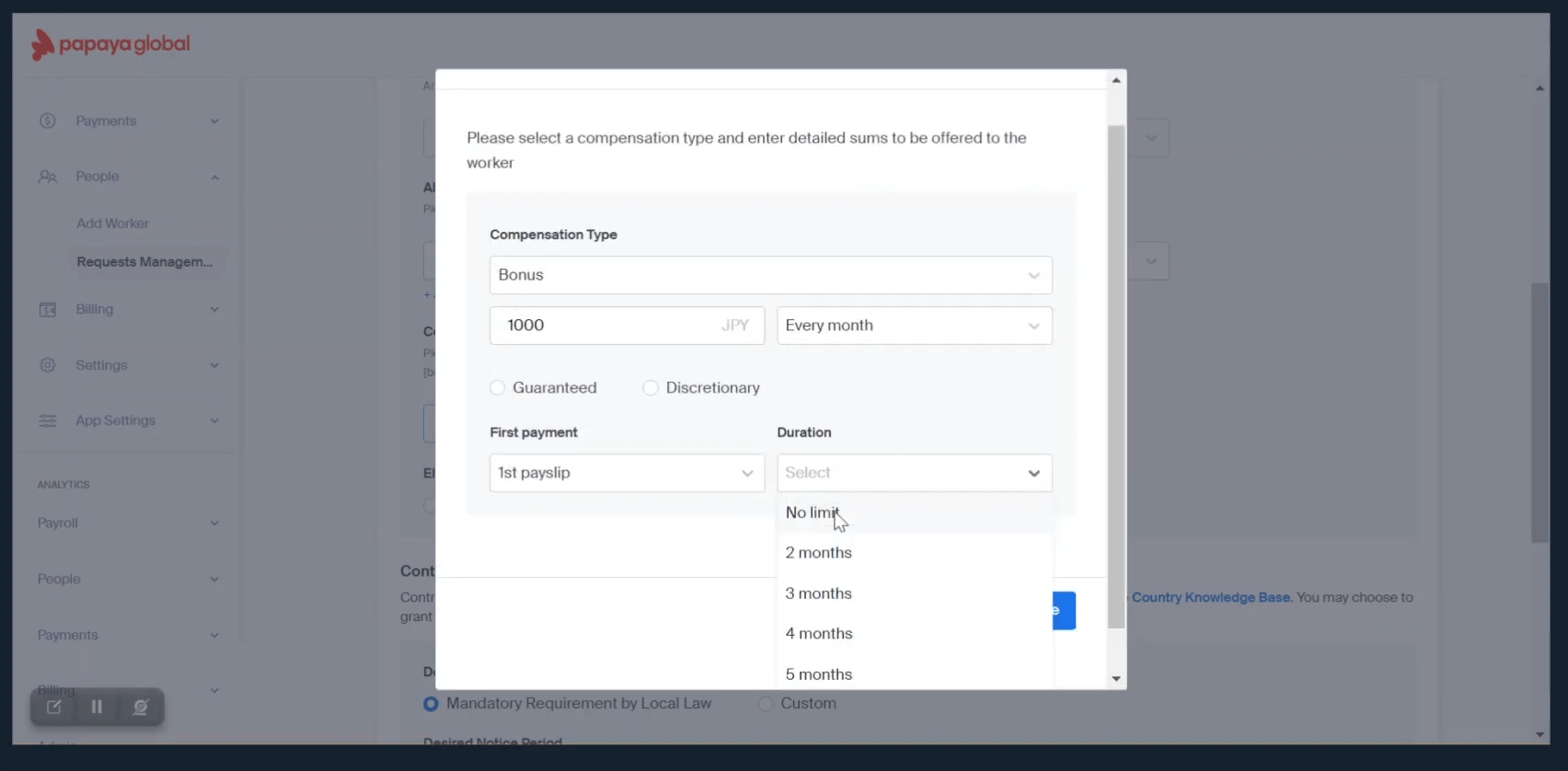 The Papaya interface